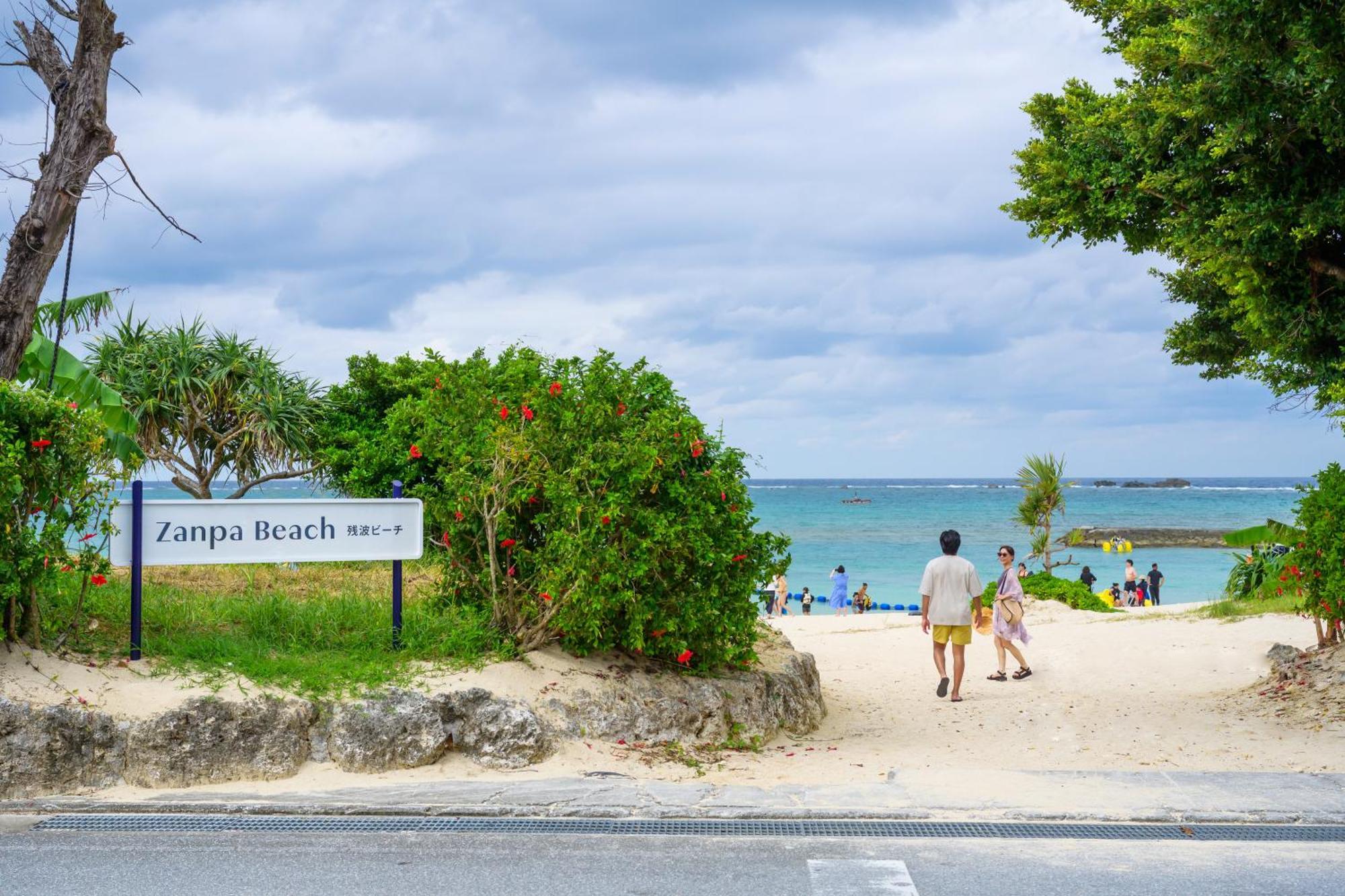 Grand Mercure Okinawa Cape Zanpa Resort Yomitan Extérieur photo